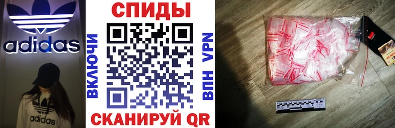 АМФ 98%  наркота  Гатчина 