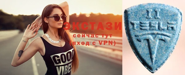 мет Белоозёрский