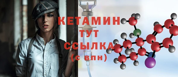 дистиллят марихуана Белокуриха