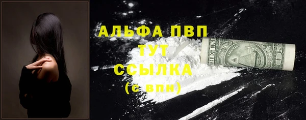 мет Белоозёрский