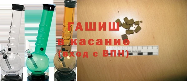 мет Белоозёрский