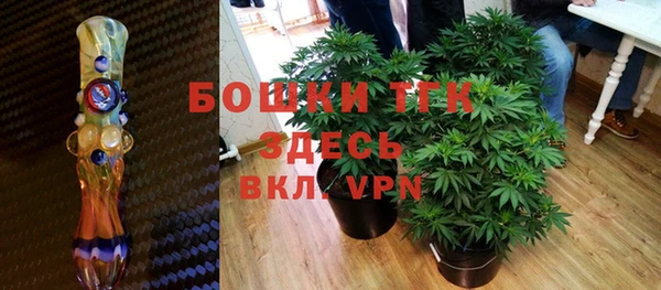 мет Белоозёрский