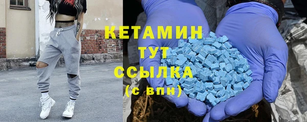 мет Белоозёрский
