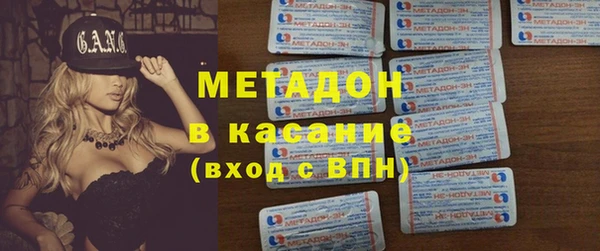 мет Белоозёрский