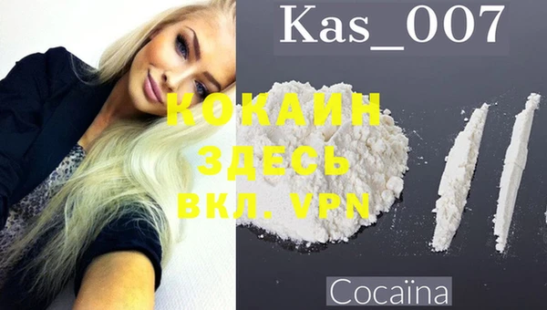 мет Белоозёрский