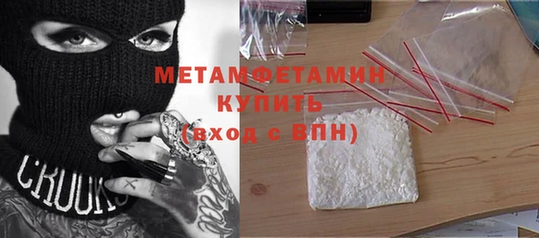 дистиллят марихуана Белокуриха