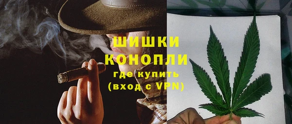 мет Белоозёрский