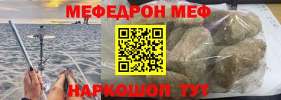 спиды Краснодар