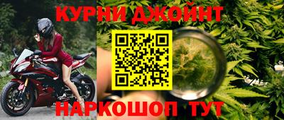 альфа пвп VHQ Краснокаменск