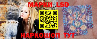 мефедрон мука Краснознаменск