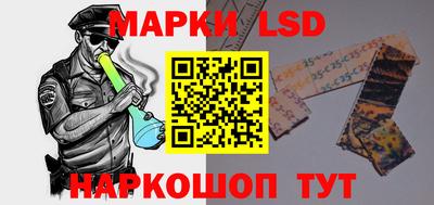 мефедрон мука Краснознаменск