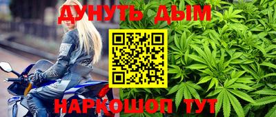 спиды Краснодар
