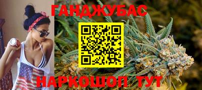 альфа пвп VHQ Краснокаменск