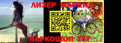 спиды Краснодар