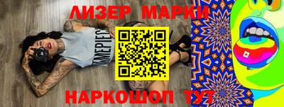 мефедрон мука Краснознаменск