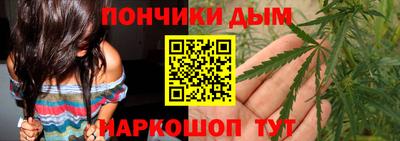 спиды Краснодар