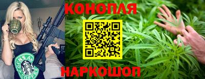 мефедрон мука Краснознаменск
