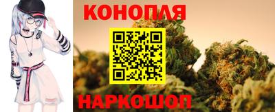 альфа пвп VHQ Краснокаменск