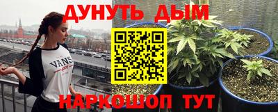 альфа пвп VHQ Краснокаменск
