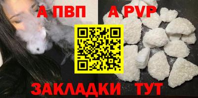 мефедрон мука Краснознаменск
