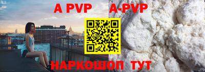 мефедрон мука Краснознаменск
