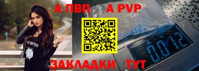 мефедрон мука Краснознаменск