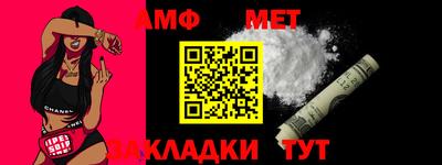 мефедрон мука Краснознаменск