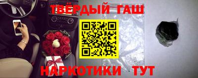 мефедрон мука Краснознаменск