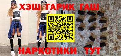 альфа пвп VHQ Краснокаменск