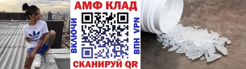 наркошоп Гатчина Первитин кристалл