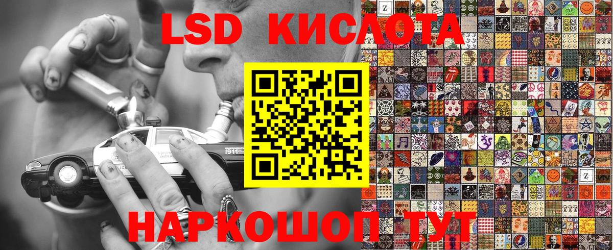 Марки NBOMe 1500мкг  где продают наркотики  Гатчина  Марки NBOMe 1500мкг  Вход с VPN  Марки N-bome 