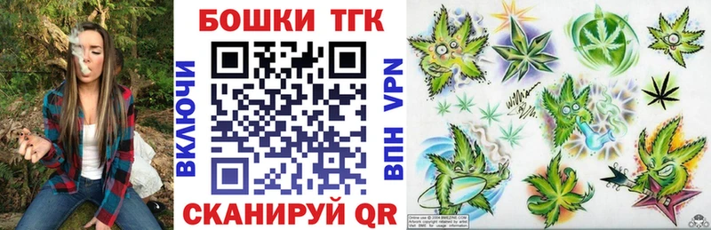 Бошки марихуана ГИДРОПОН  где найти   Гатчина 